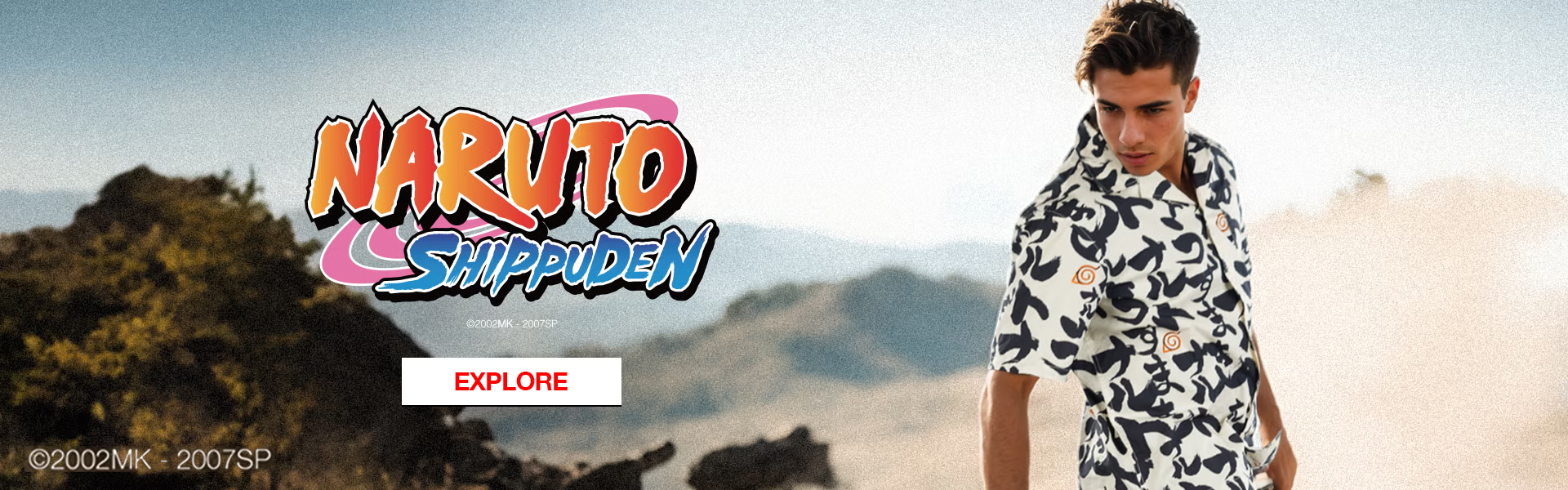 Deals Banner